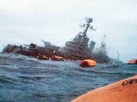 Crucero ARA General Belgrano