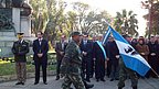 Día de la Declaración de la Independencia Nacional Día de la Declaración de la Independencia Nacional